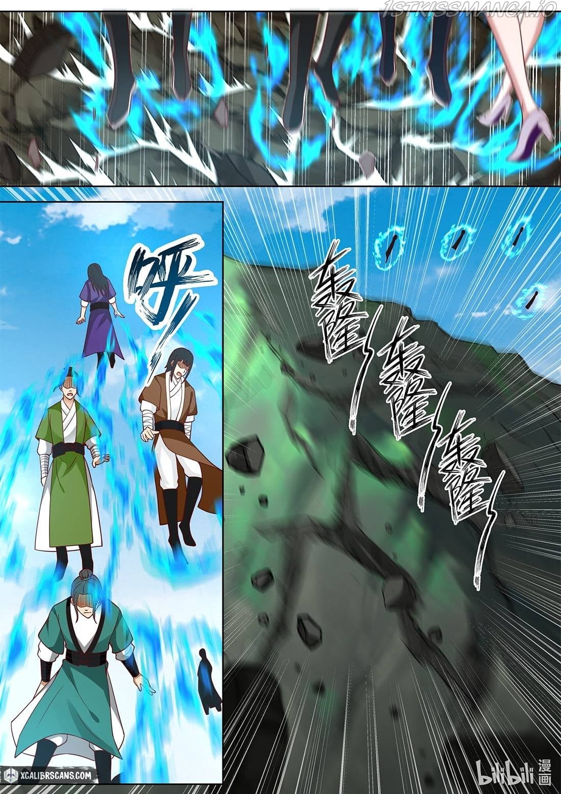 Martial God Asura - Chapter 373 Page 5