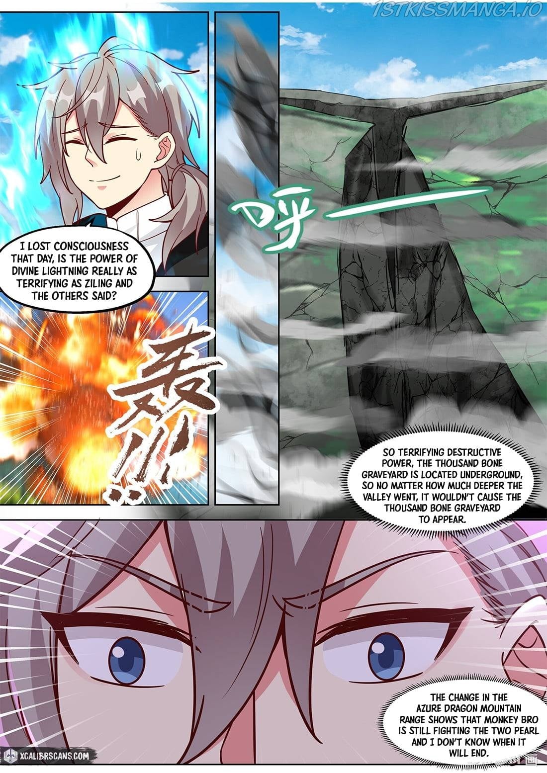 Martial God Asura - Chapter 373 Page 7