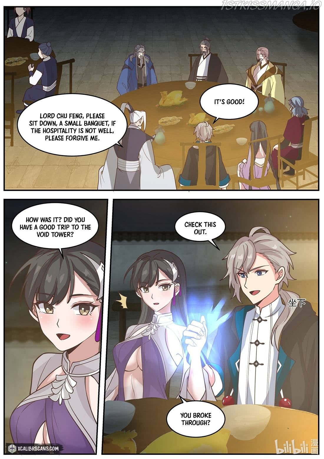 Martial God Asura - Chapter 379 Page 4