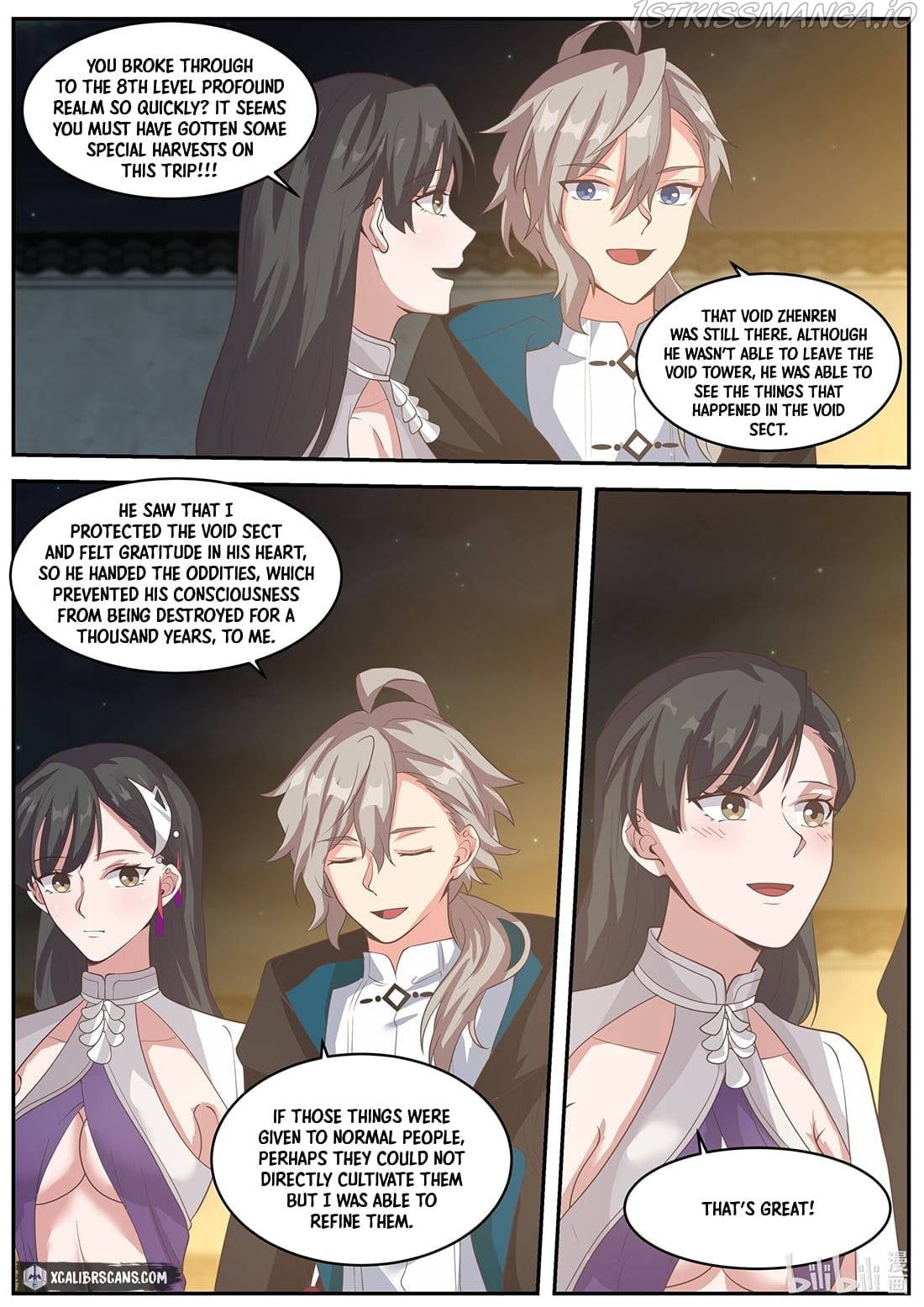Martial God Asura - Chapter 379 Page 5