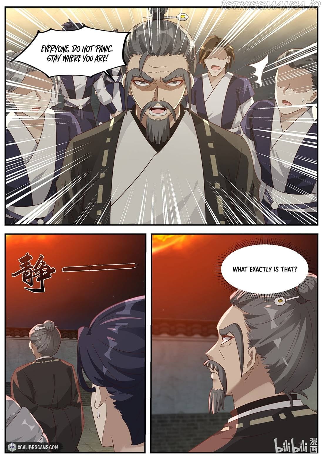Martial God Asura - Chapter 379 Page 9