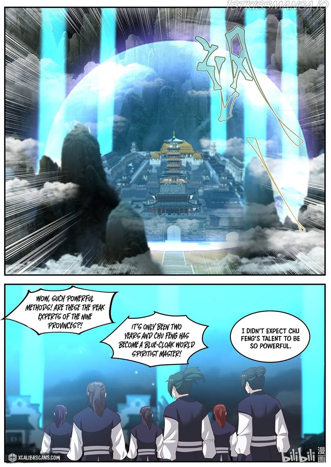 Martial God Asura - Chapter 380 Page 3