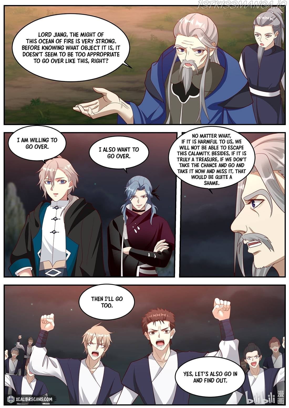 Martial God Asura - Chapter 380 Page 7