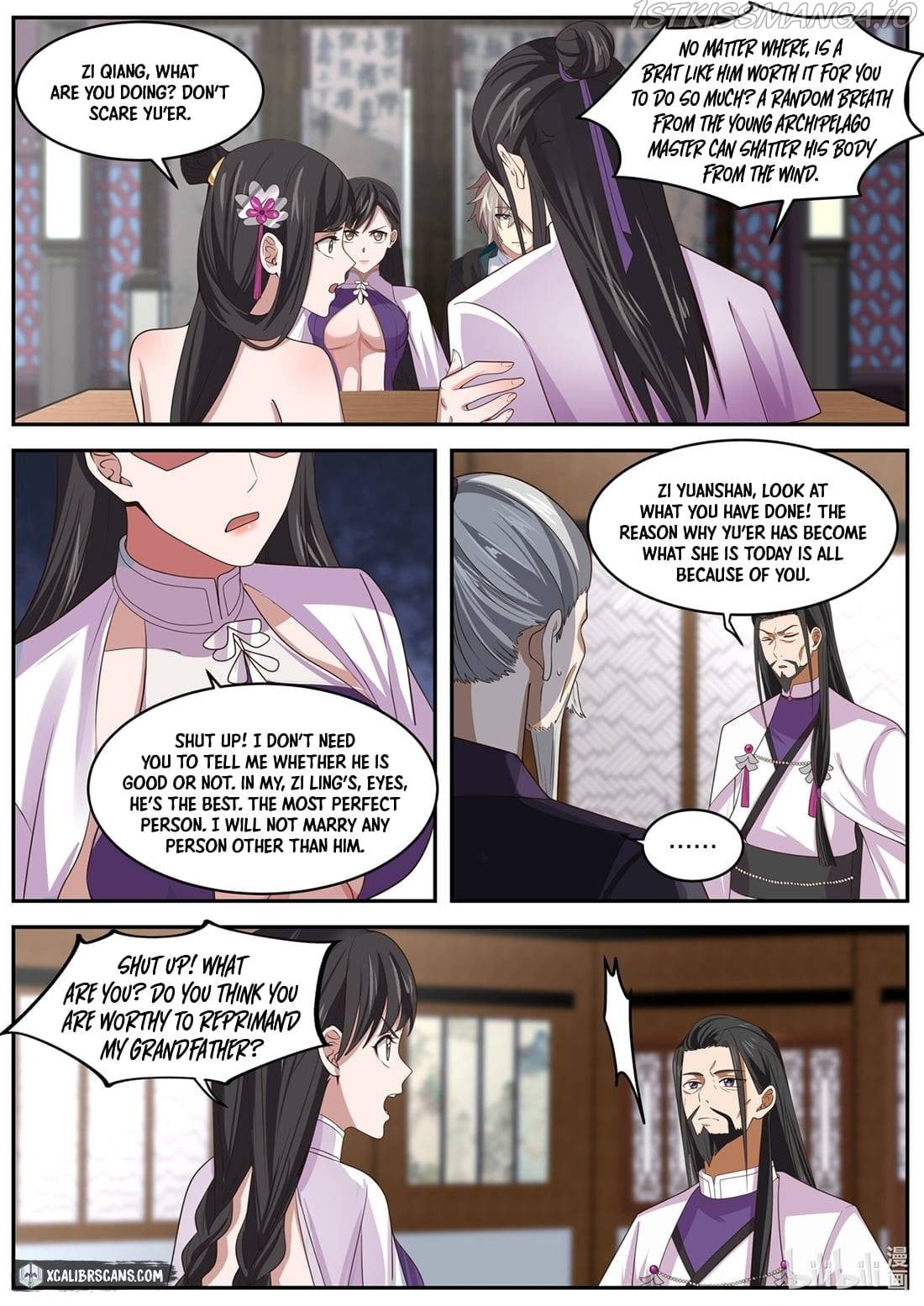 Martial God Asura - Chapter 385 Page 3