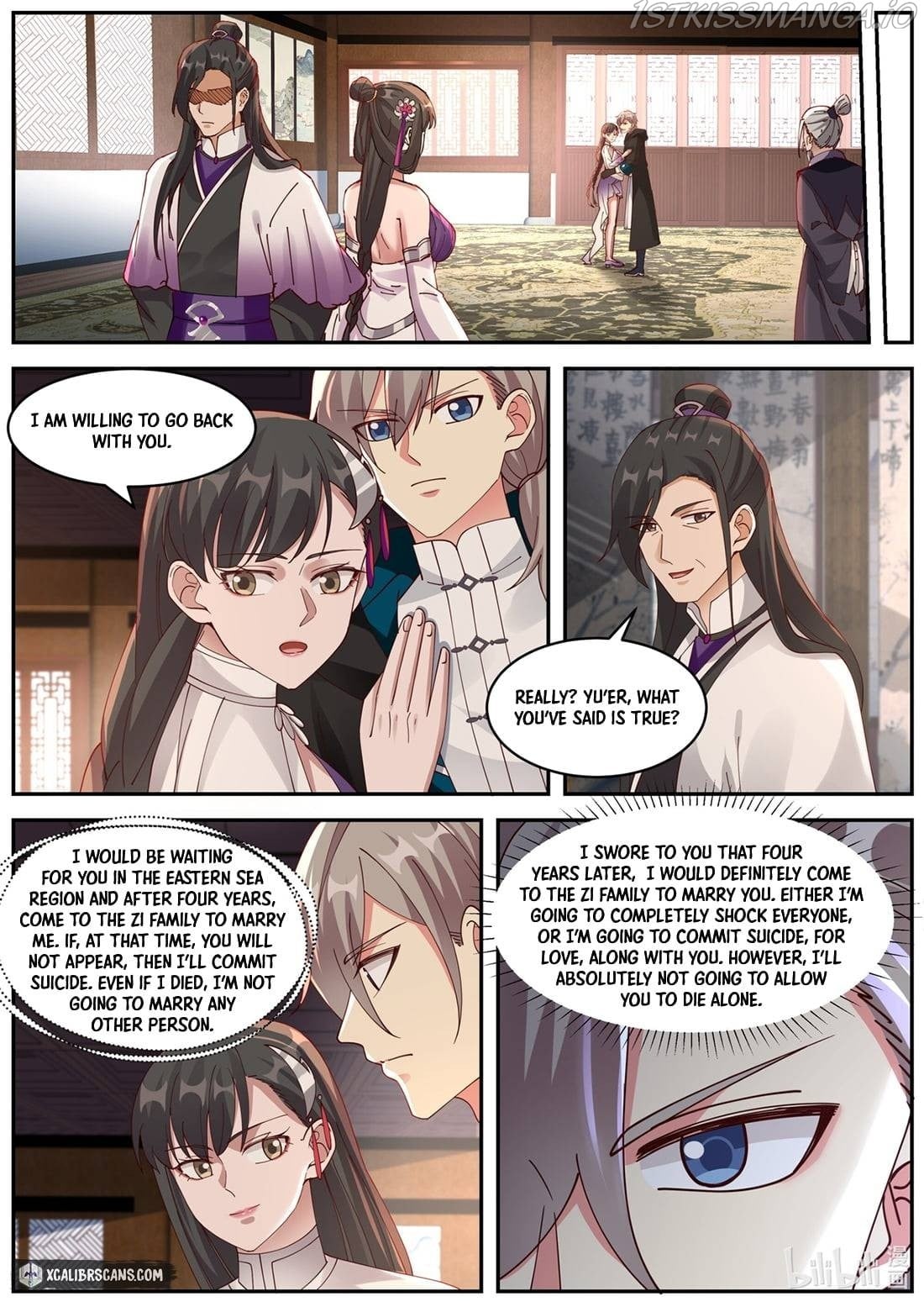 Martial God Asura - Chapter 385 Page 7