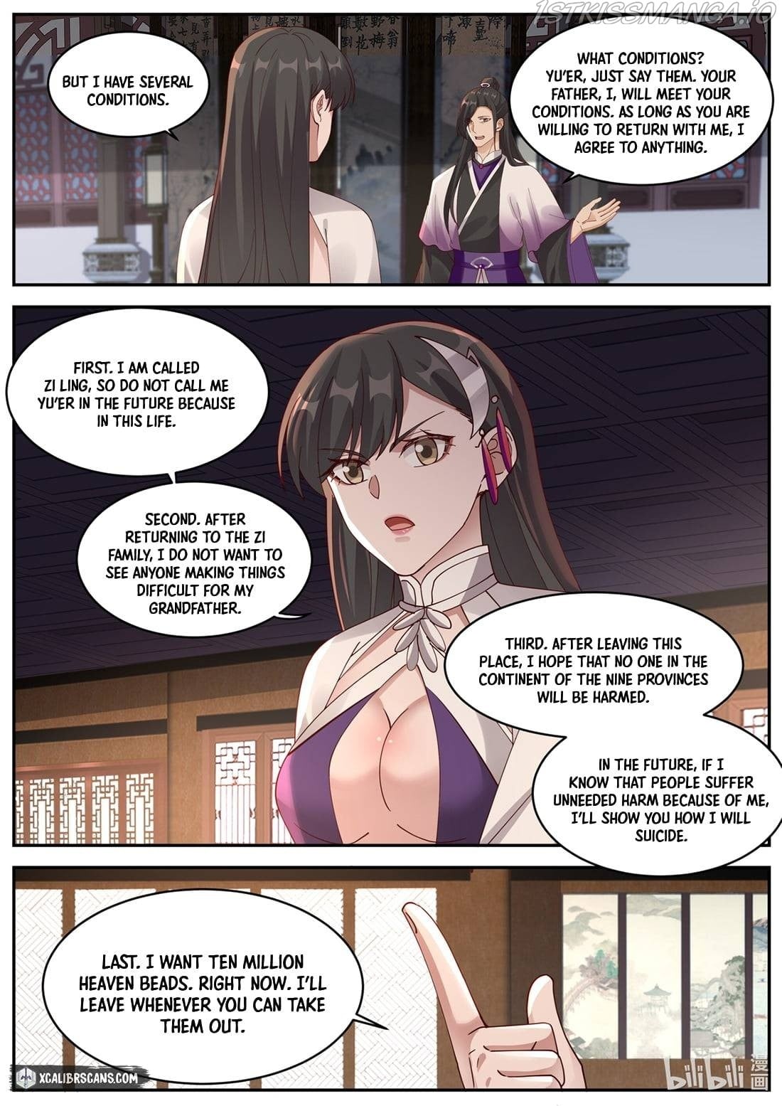 Martial God Asura - Chapter 385 Page 8