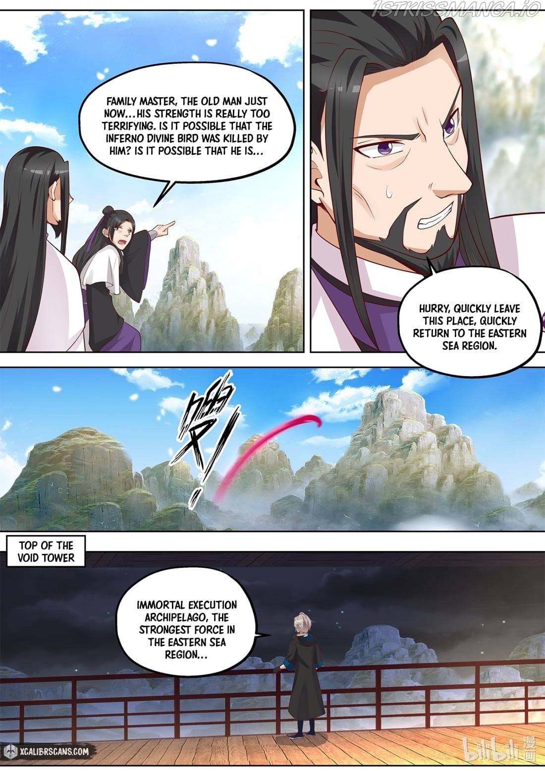 Martial God Asura - Chapter 387 Page 3