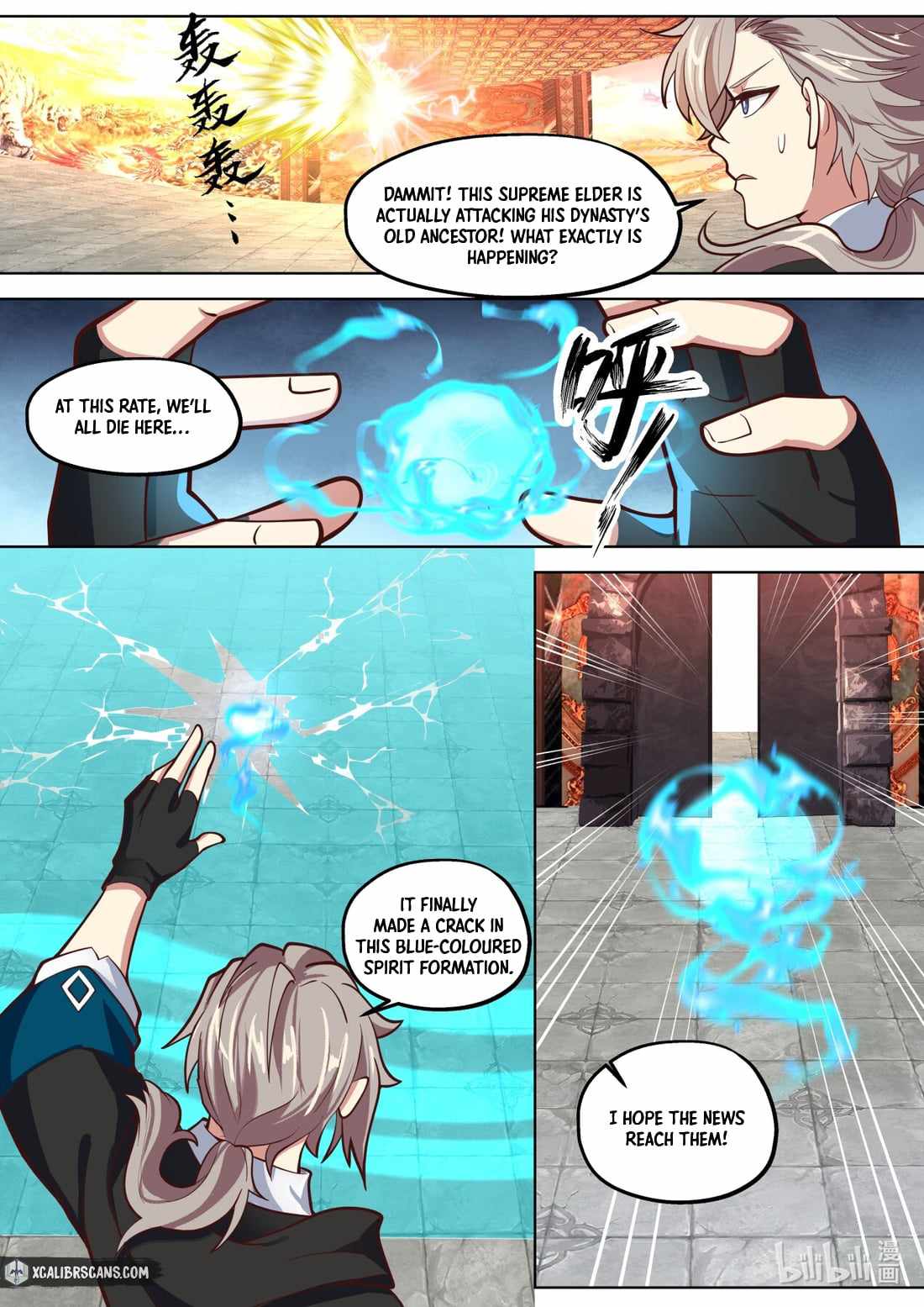 Martial God Asura - Chapter 391 Page 3