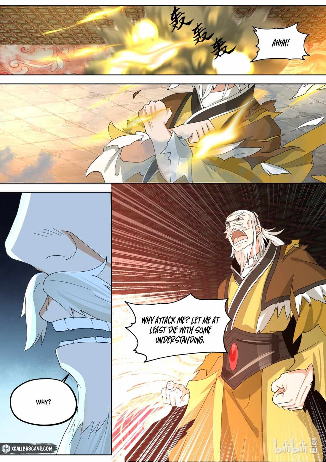 Martial God Asura - Chapter 391 Page 4