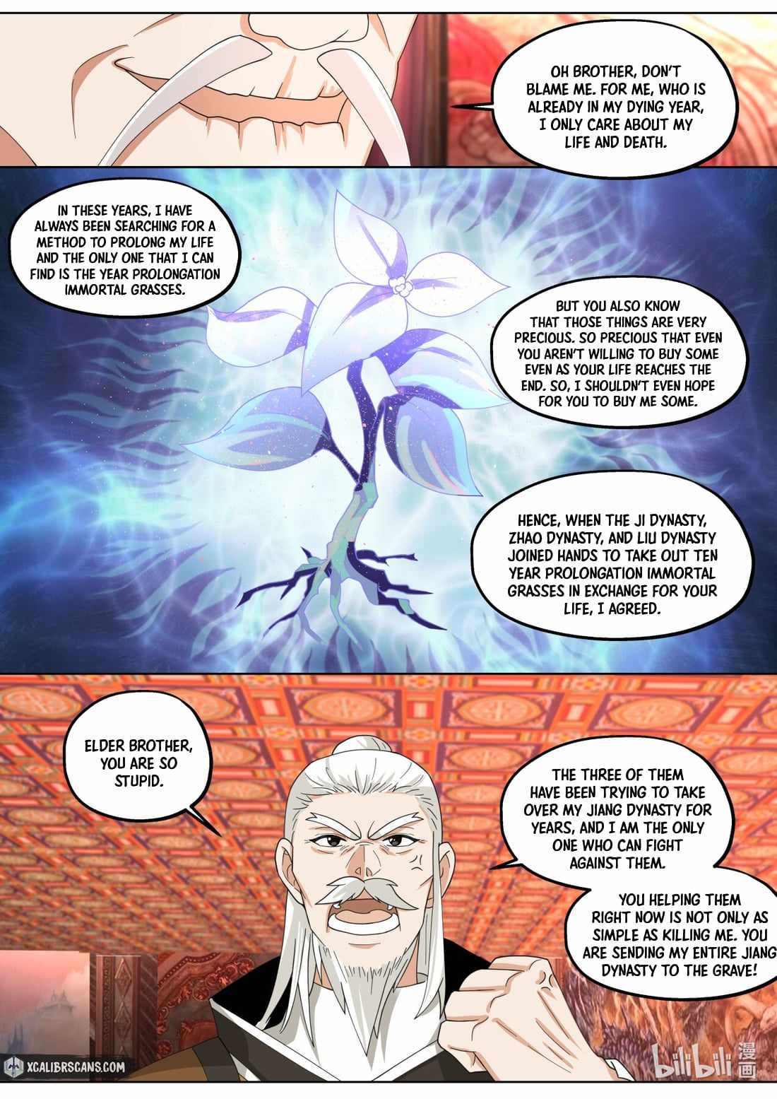 Martial God Asura - Chapter 391 Page 5