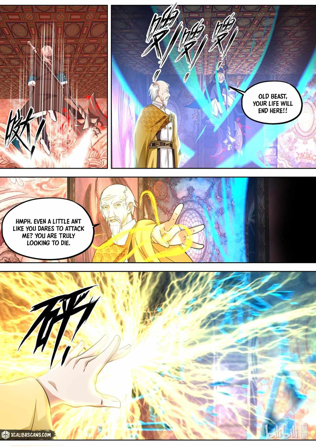 Martial God Asura - Chapter 391 Page 6
