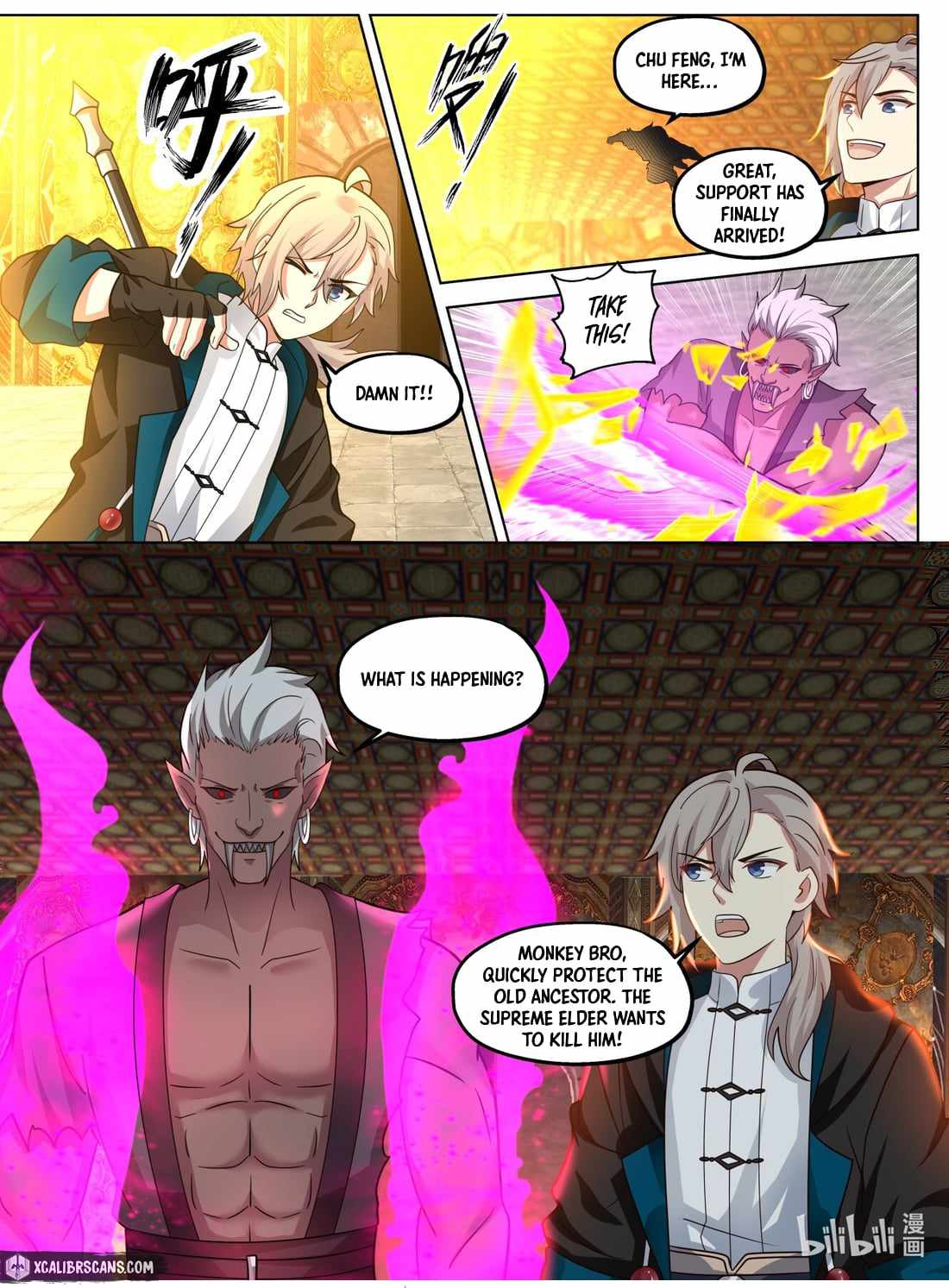 Martial God Asura - Chapter 391 Page 7