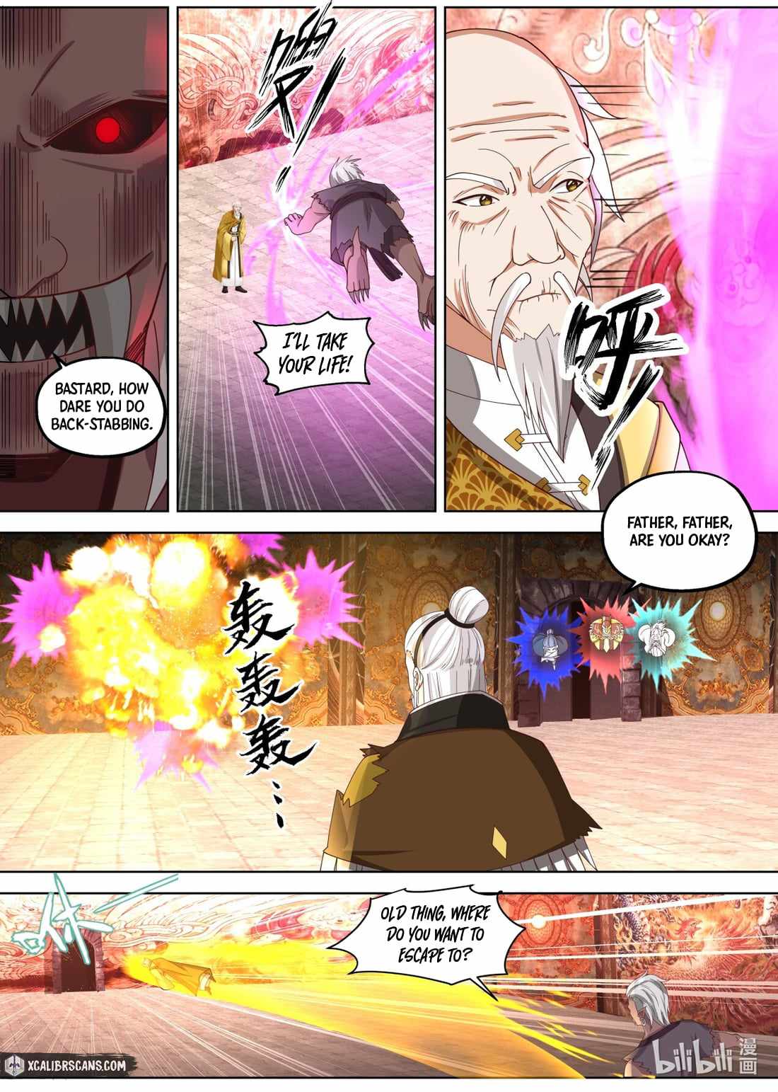 Martial God Asura - Chapter 391 Page 8