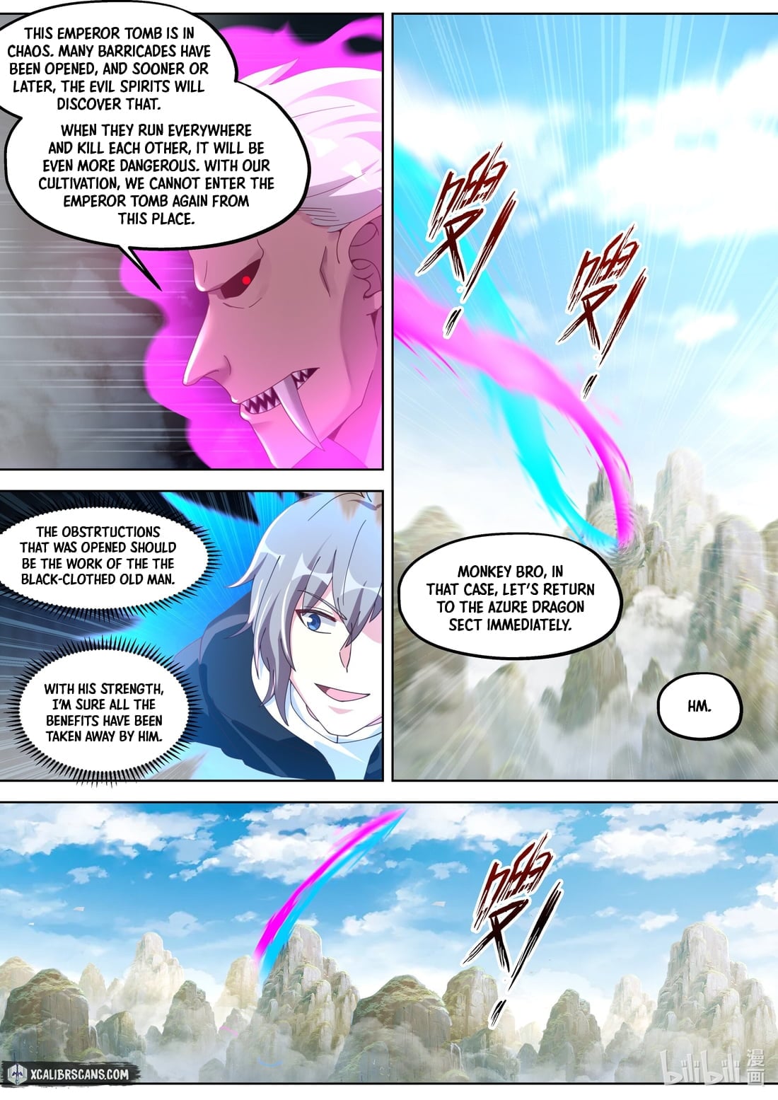 Martial God Asura - Chapter 392 Page 5