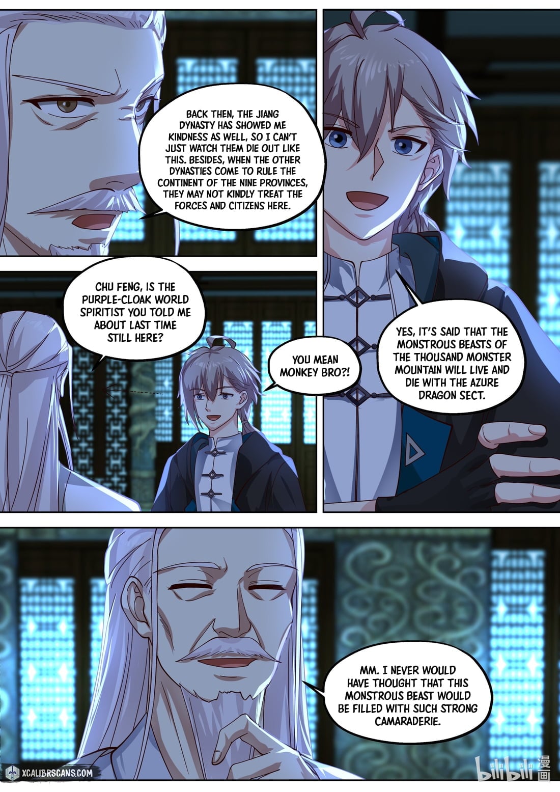 Martial God Asura - Chapter 392 Page 8