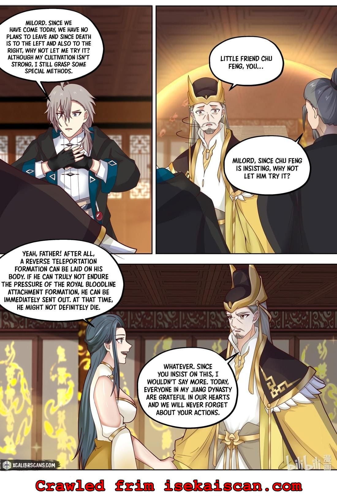 Martial God Asura - Chapter 395 Page 3