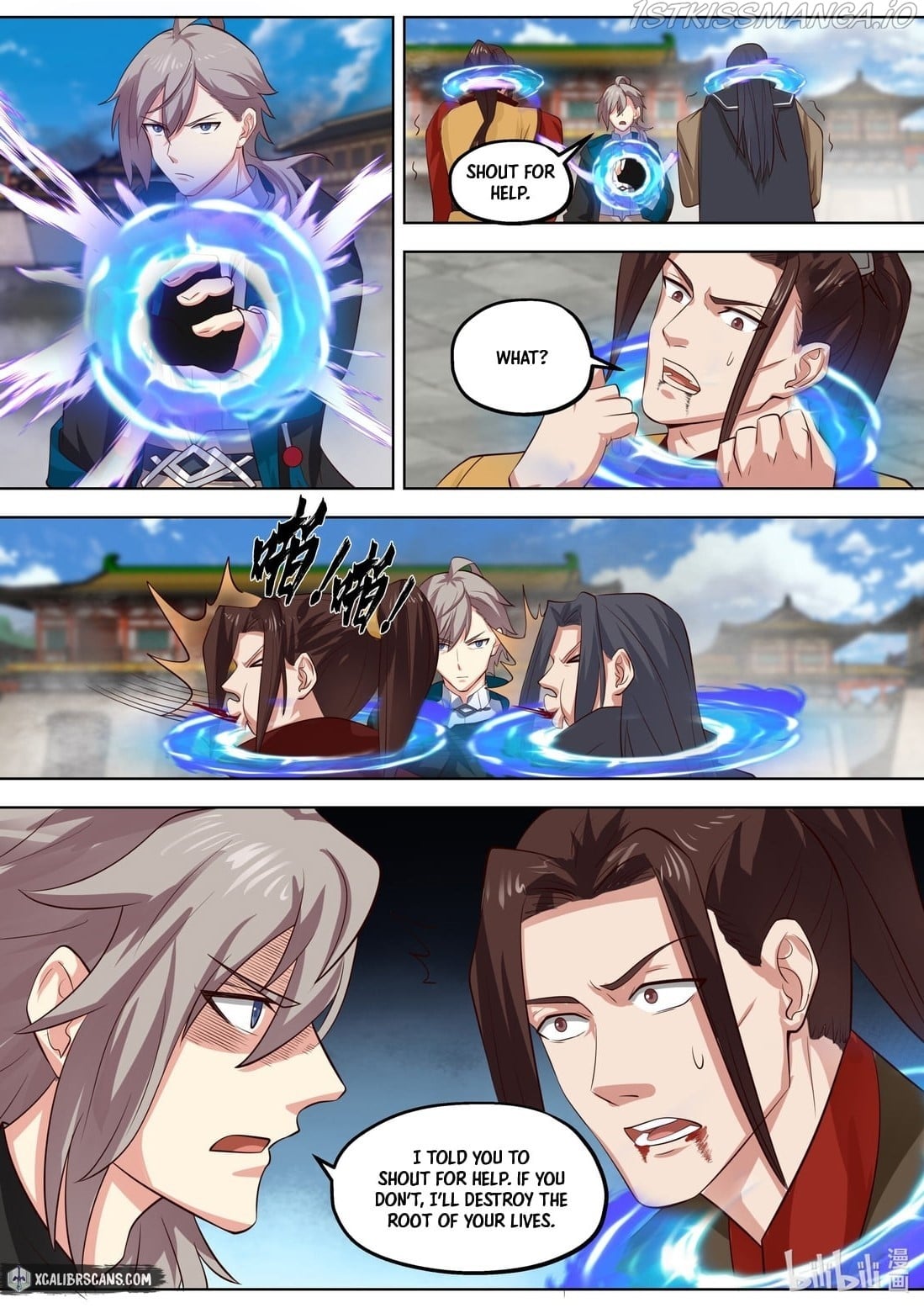 Martial God Asura - Chapter 397 Page 3