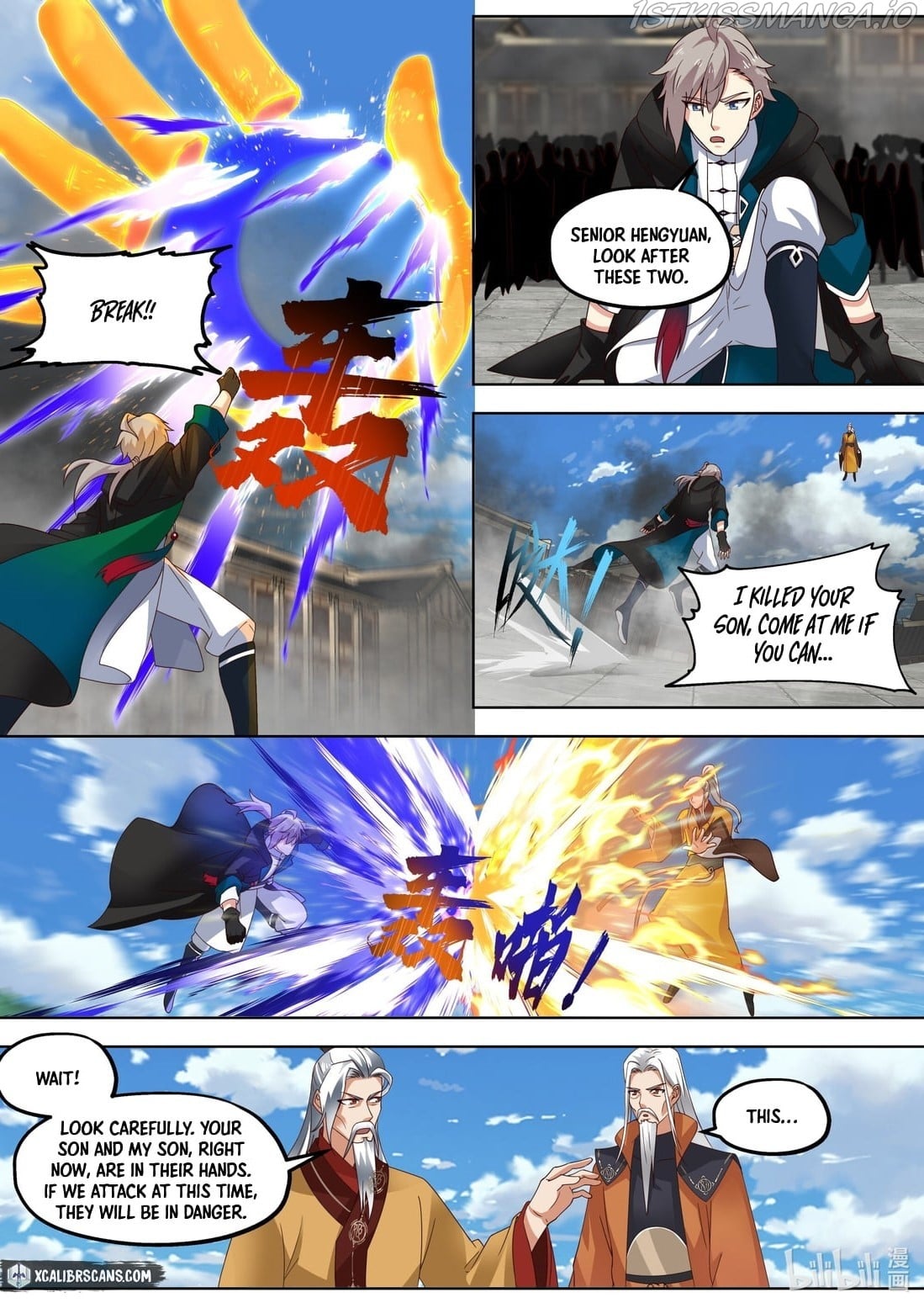 Martial God Asura - Chapter 397 Page 5