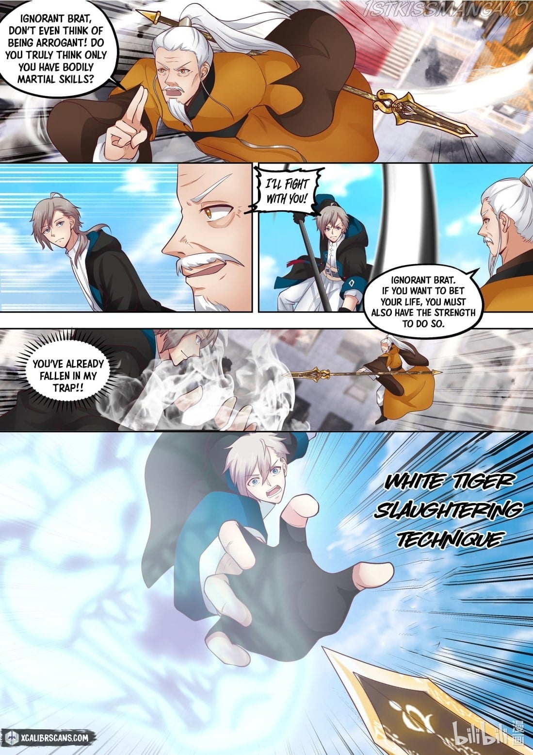 Martial God Asura - Chapter 398 Page 2