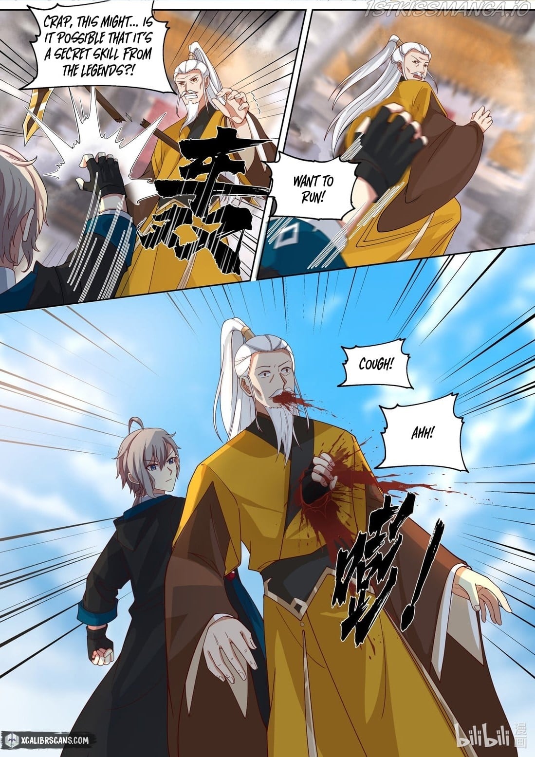 Martial God Asura - Chapter 398 Page 3