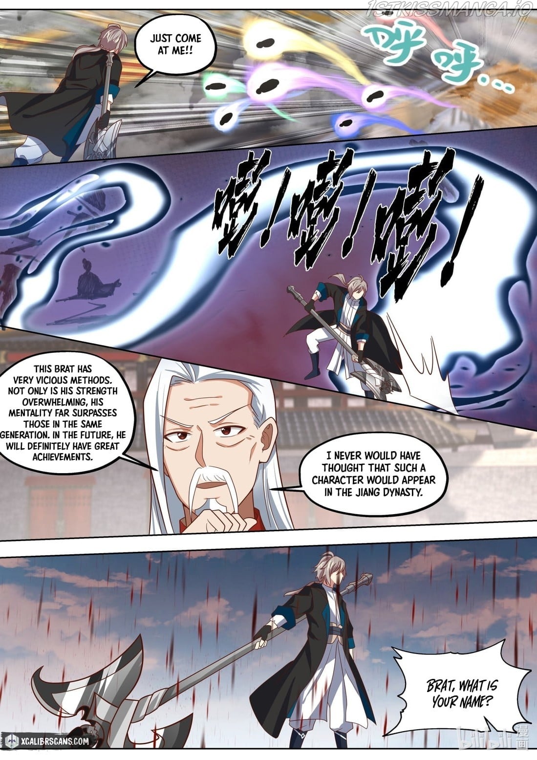 Martial God Asura - Chapter 398 Page 5