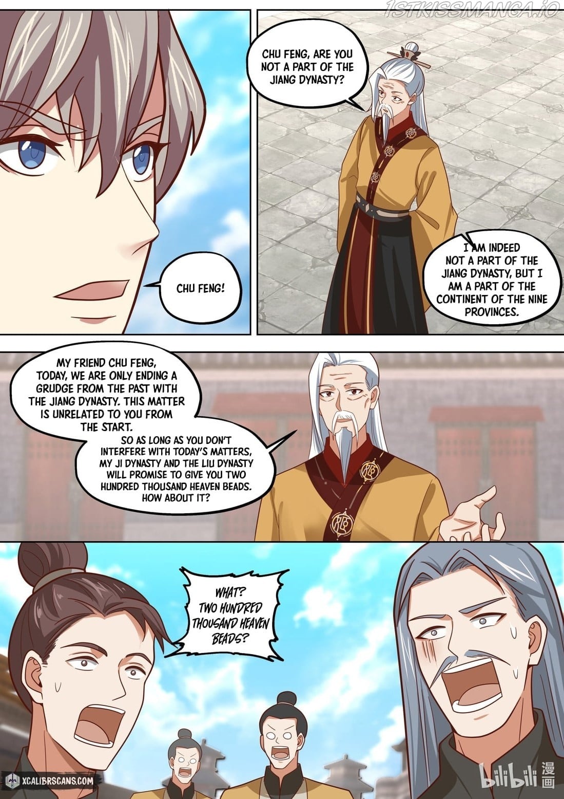 Martial God Asura - Chapter 398 Page 6