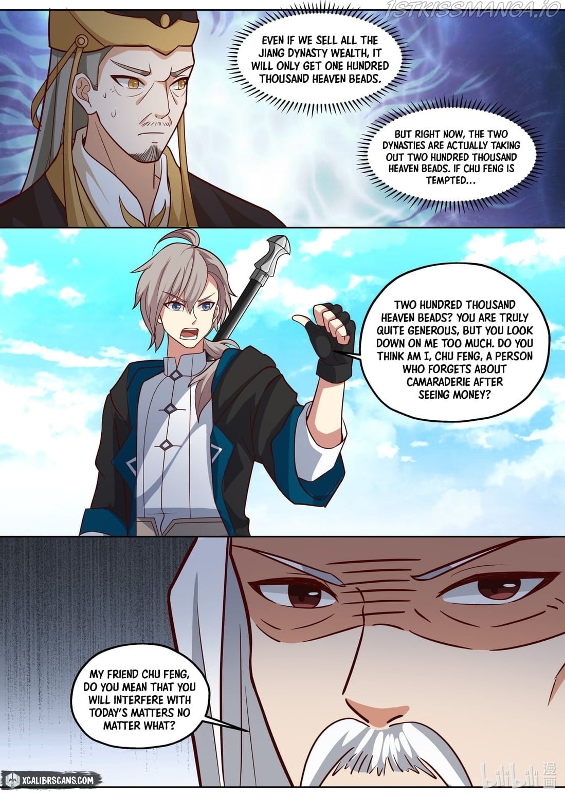 Martial God Asura - Chapter 398 Page 7