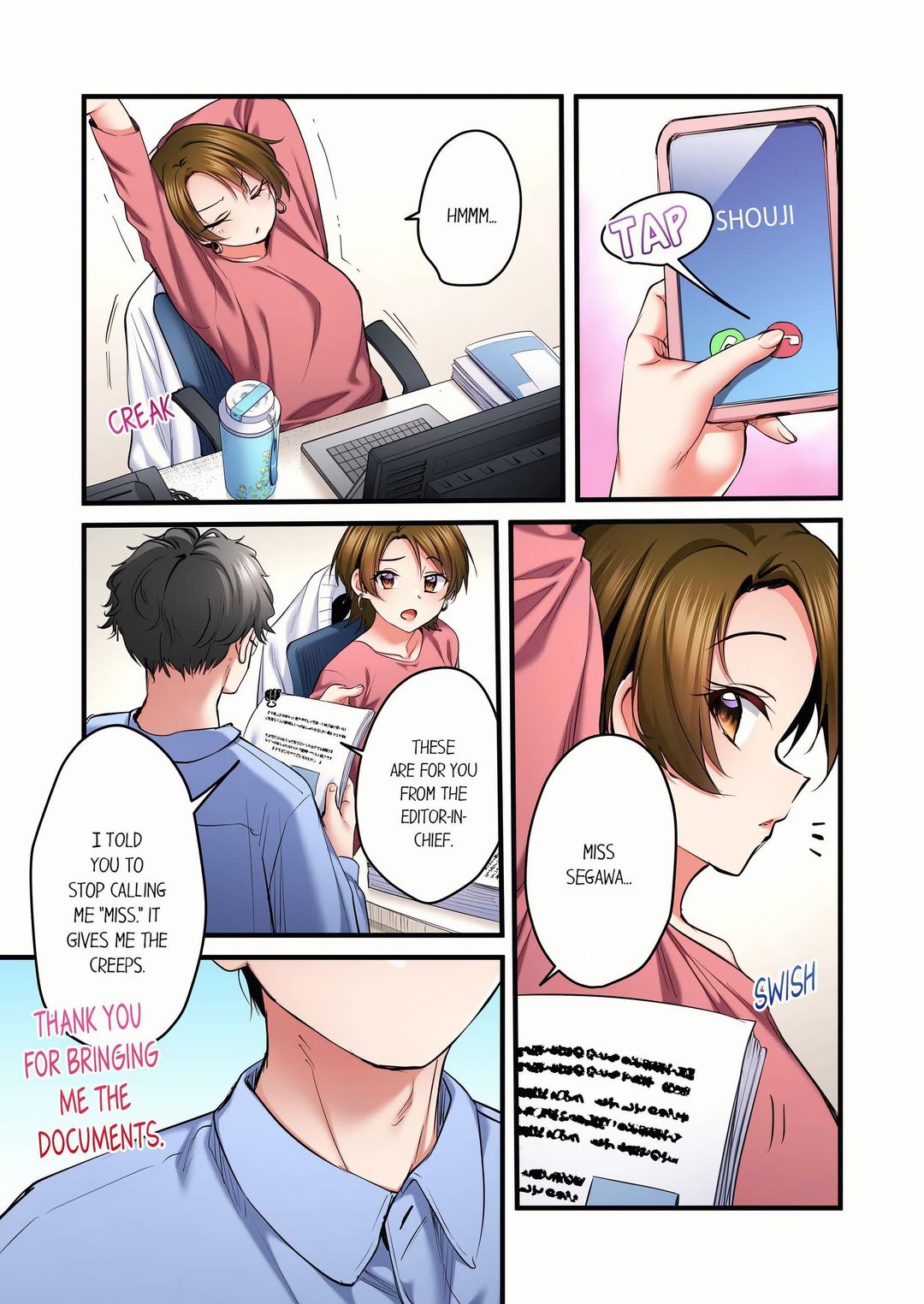 Even an Innocent TV Show Singer Needs Sex… - Chapter 93 Page 1