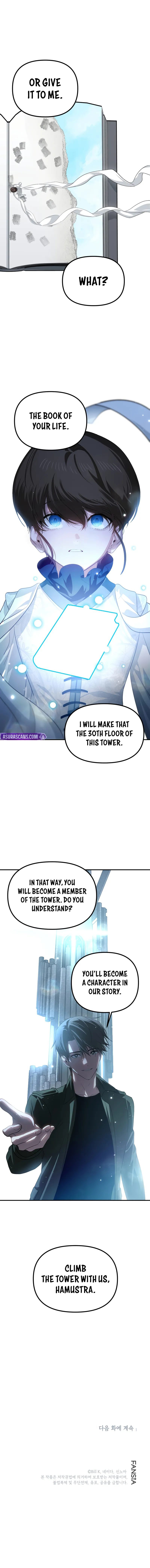 SSS-Class Suicide Hunter - Chapter 141 Page 8