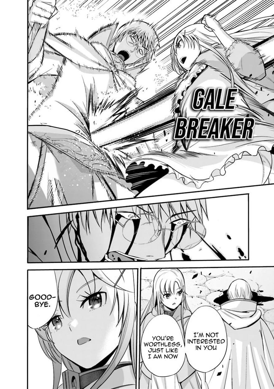 Uragirareta S Rank Boukensha no Ore wa, Aisuru Dorei no Kanojora to Tomoni Dorei dake no Harem Guild o Tsukuru - Chapter 23 Page 15