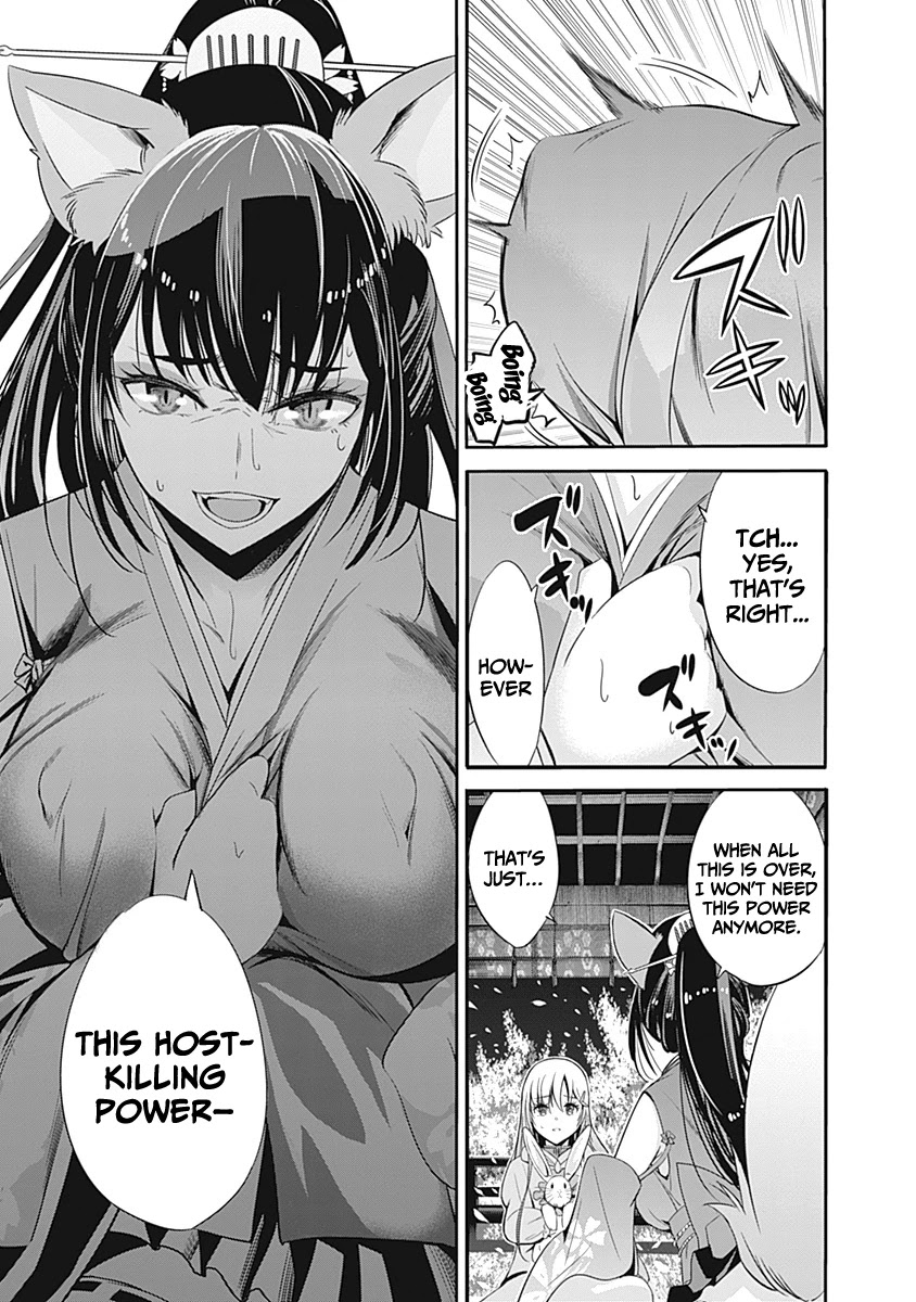 Uragirareta S Rank Boukensha no Ore wa, Aisuru Dorei no Kanojora to Tomoni Dorei dake no Harem Guild o Tsukuru - Chapter 31 Page 13