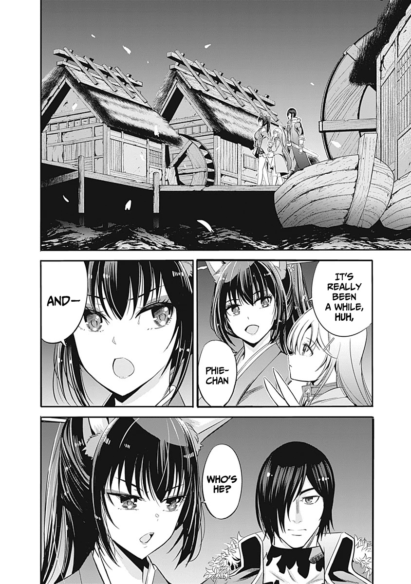 Uragirareta S Rank Boukensha no Ore wa, Aisuru Dorei no Kanojora to Tomoni Dorei dake no Harem Guild o Tsukuru - Chapter 31 Page 3