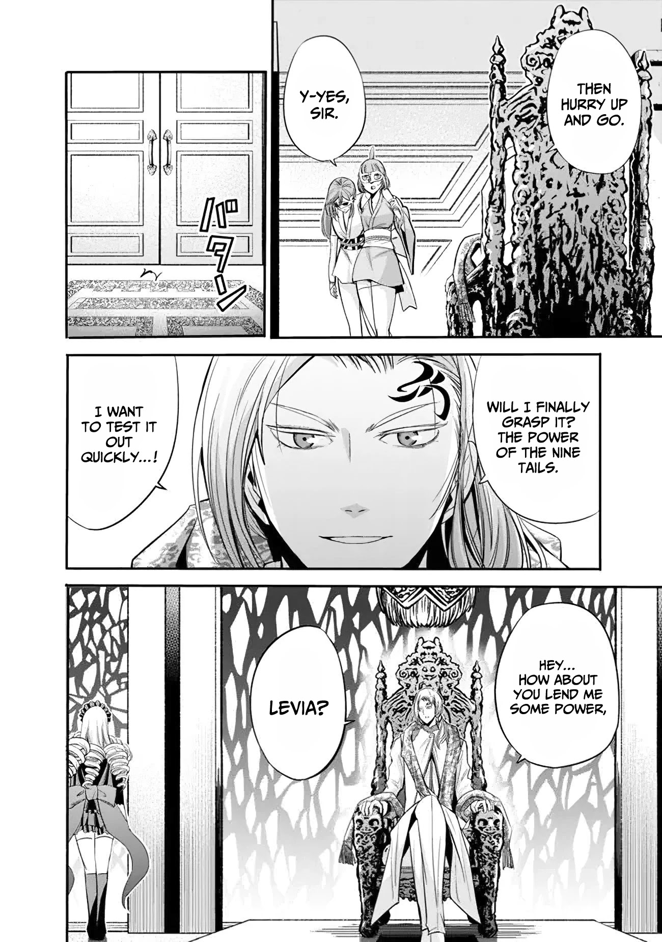 Uragirareta S Rank Boukensha no Ore wa, Aisuru Dorei no Kanojora to Tomoni Dorei dake no Harem Guild o Tsukuru - Chapter 36 Page 15