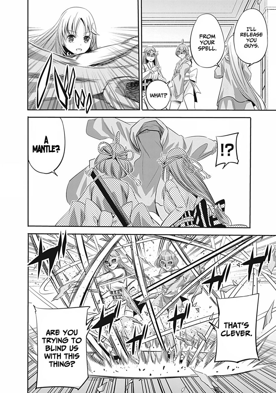 Uragirareta S Rank Boukensha no Ore wa, Aisuru Dorei no Kanojora to Tomoni Dorei dake no Harem Guild o Tsukuru - Chapter 39 Page 5