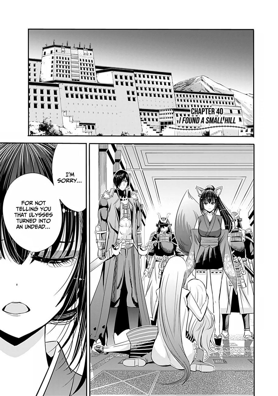 Uragirareta S Rank Boukensha no Ore wa, Aisuru Dorei no Kanojora to Tomoni Dorei dake no Harem Guild o Tsukuru - Chapter 40 Page 2