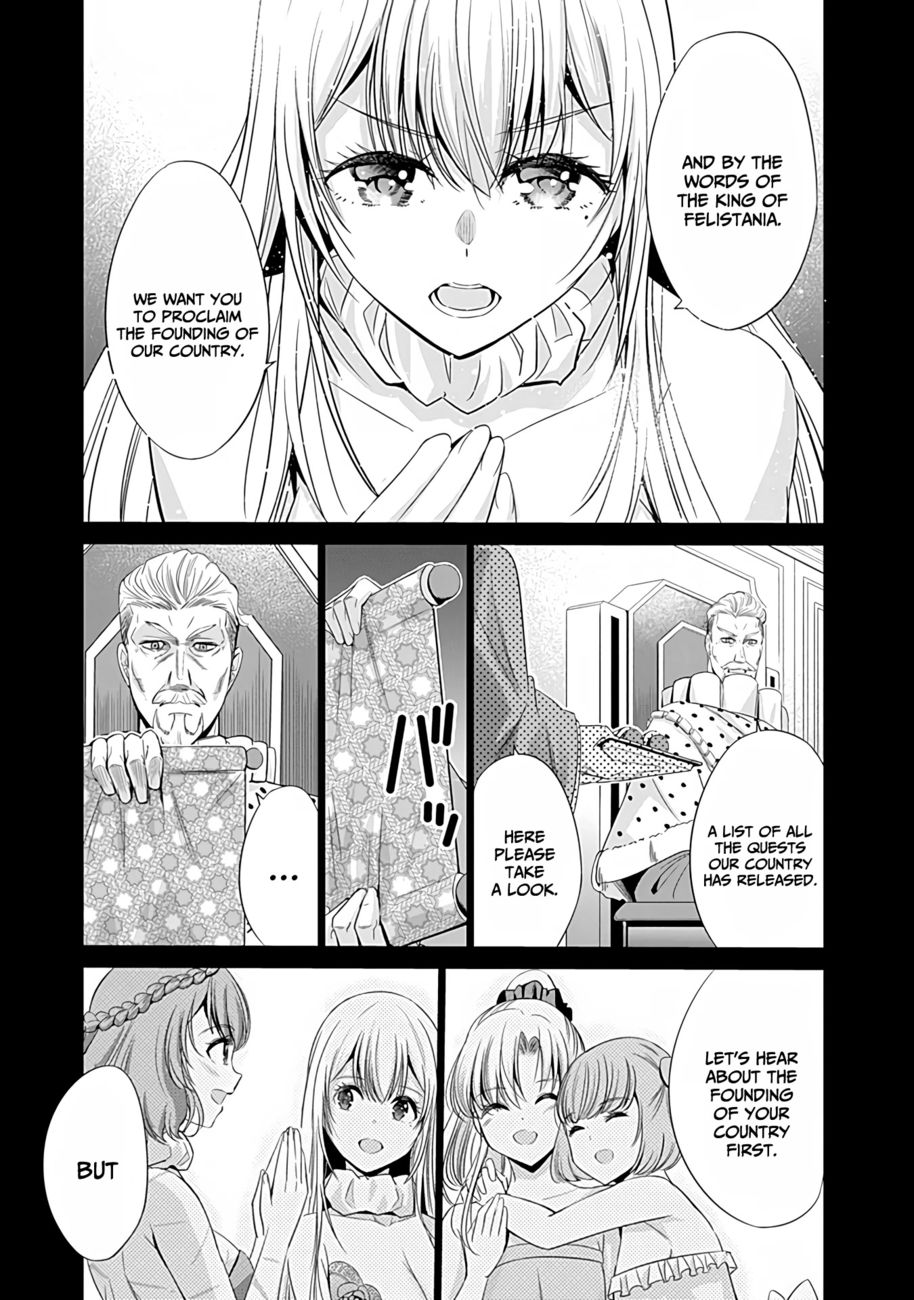 Uragirareta S Rank Boukensha no Ore wa, Aisuru Dorei no Kanojora to Tomoni Dorei dake no Harem Guild o Tsukuru - Chapter 42 Page 10