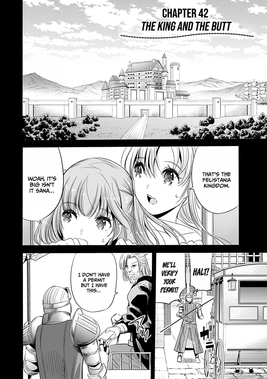 Uragirareta S Rank Boukensha no Ore wa, Aisuru Dorei no Kanojora to Tomoni Dorei dake no Harem Guild o Tsukuru - Chapter 42 Page 3