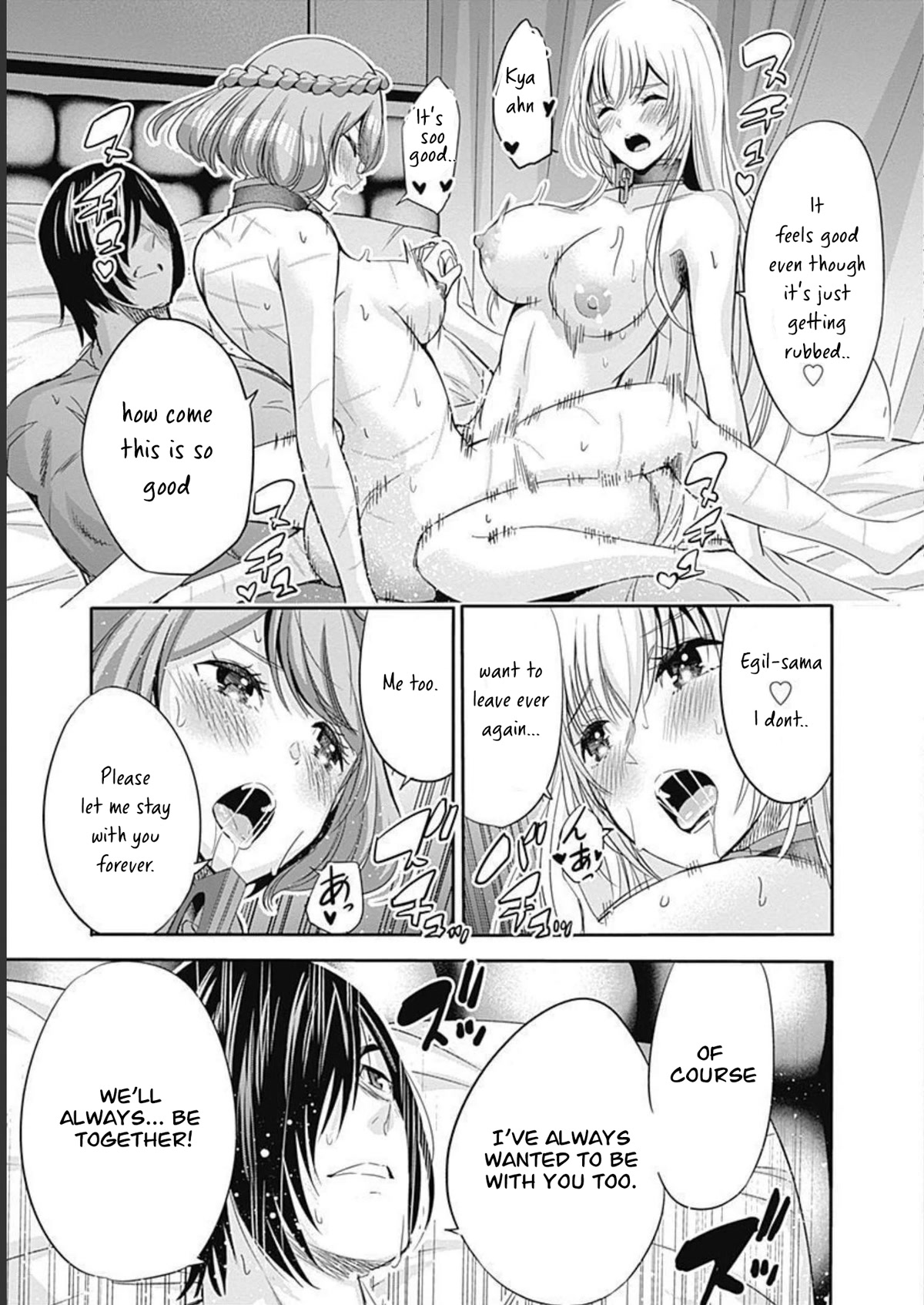 Uragirareta S Rank Boukensha no Ore wa, Aisuru Dorei no Kanojora to Tomoni Dorei dake no Harem Guild o Tsukuru - Chapter 51 Page 10