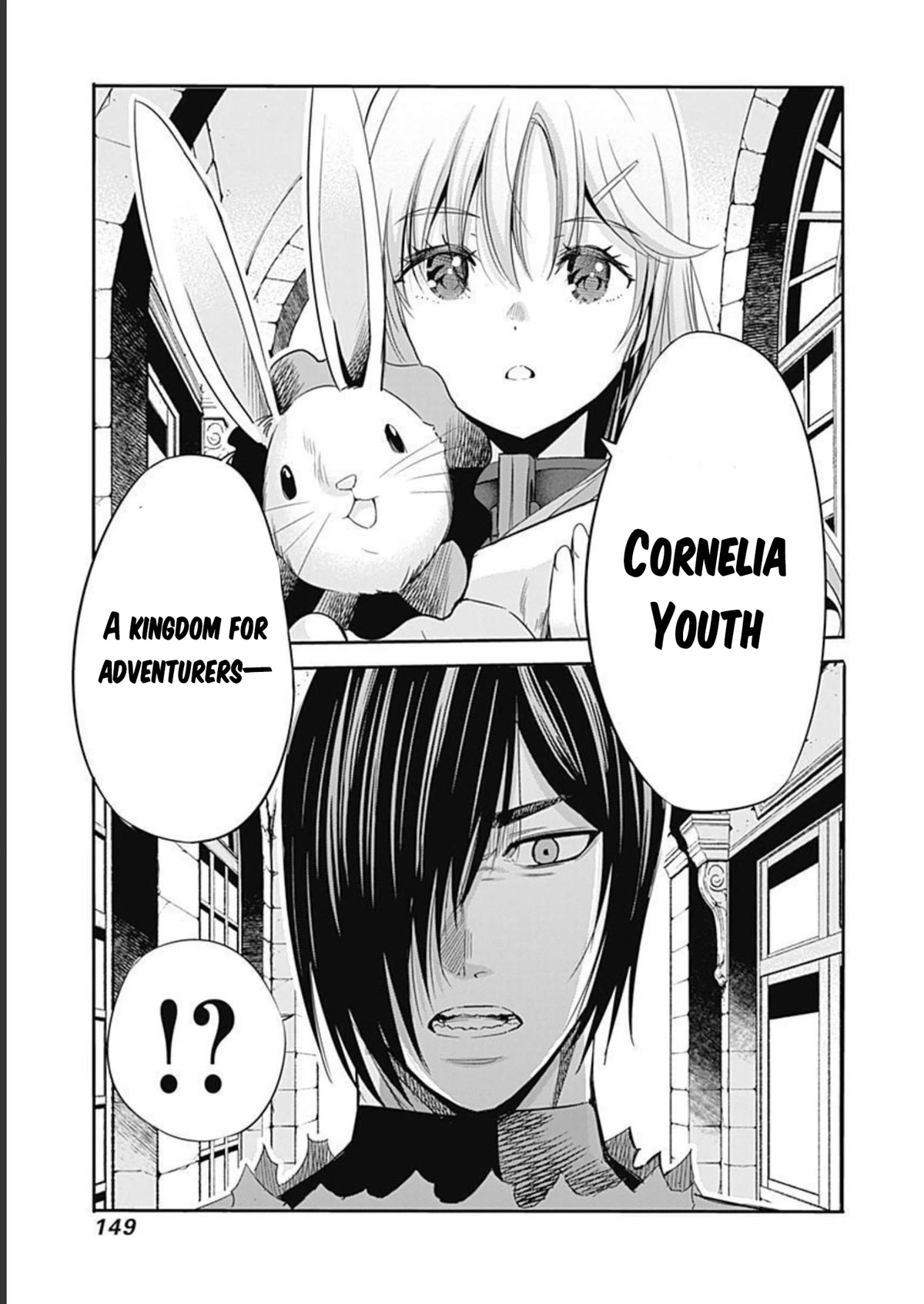 Uragirareta S Rank Boukensha no Ore wa, Aisuru Dorei no Kanojora to Tomoni Dorei dake no Harem Guild o Tsukuru - Chapter 51 Page 16