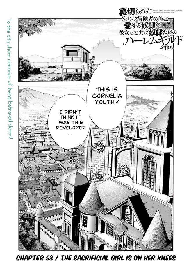 Uragirareta S Rank Boukensha no Ore wa, Aisuru Dorei no Kanojora to Tomoni Dorei dake no Harem Guild o Tsukuru - Chapter 53 Page 4