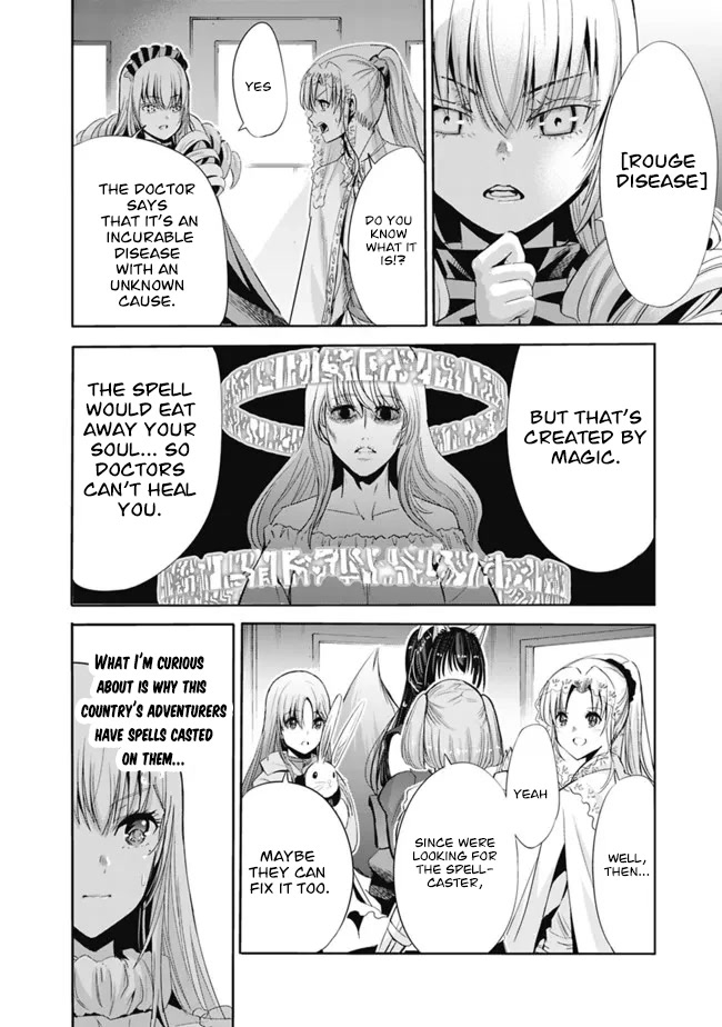 Uragirareta S Rank Boukensha no Ore wa, Aisuru Dorei no Kanojora to Tomoni Dorei dake no Harem Guild o Tsukuru - Chapter 53 Page 7