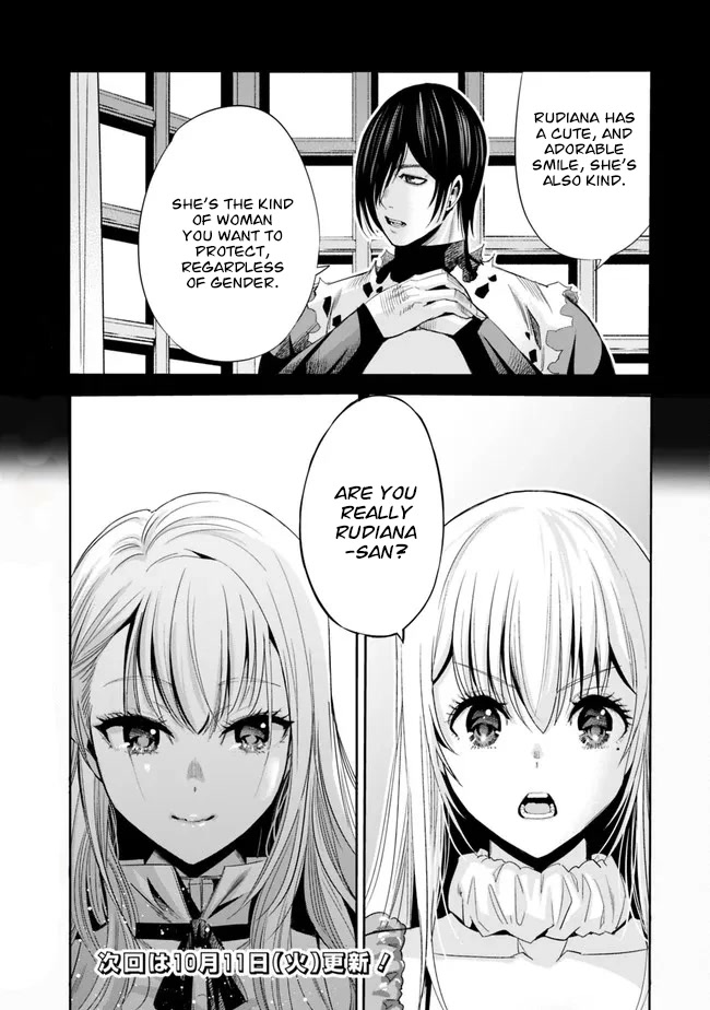 Uragirareta S Rank Boukensha no Ore wa, Aisuru Dorei no Kanojora to Tomoni Dorei dake no Harem Guild o Tsukuru - Chapter 54 Page 16