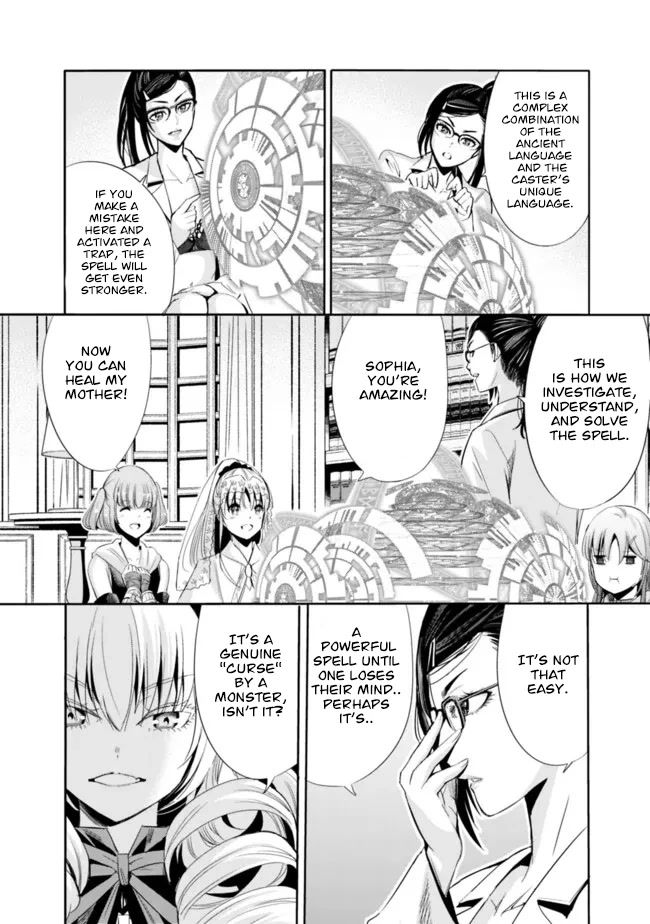 Uragirareta S Rank Boukensha no Ore wa, Aisuru Dorei no Kanojora to Tomoni Dorei dake no Harem Guild o Tsukuru - Chapter 54 Page 5