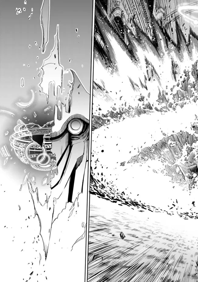 Uragirareta S Rank Boukensha no Ore wa, Aisuru Dorei no Kanojora to Tomoni Dorei dake no Harem Guild o Tsukuru - Chapter 58 Page 14