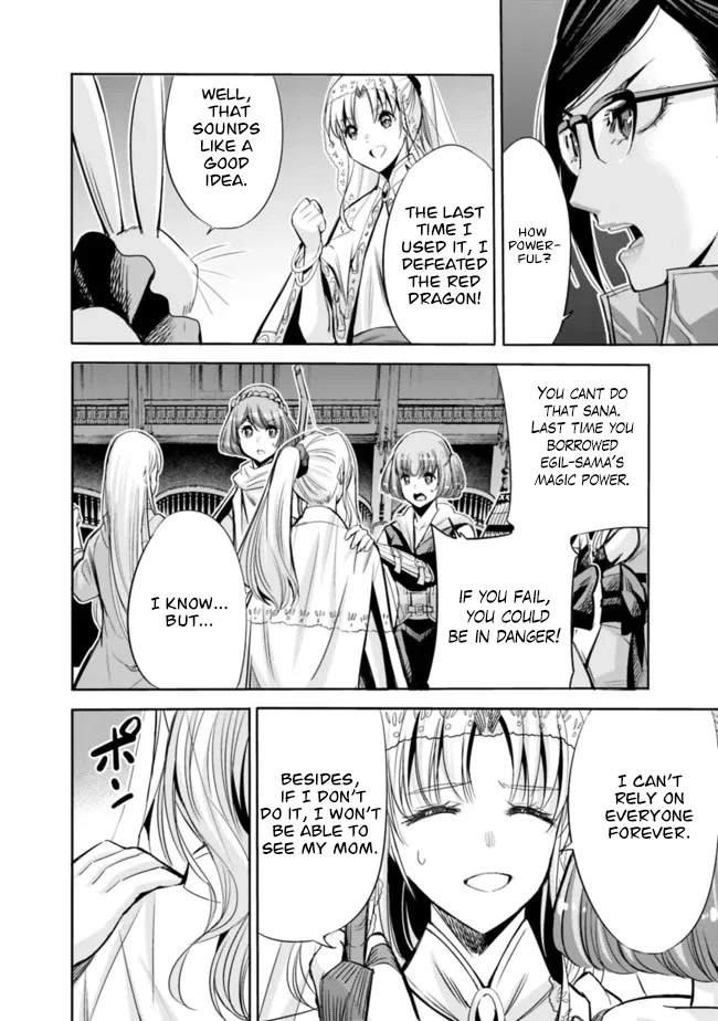 Uragirareta S Rank Boukensha no Ore wa, Aisuru Dorei no Kanojora to Tomoni Dorei dake no Harem Guild o Tsukuru - Chapter 58 Page 5
