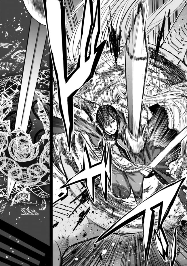 Uragirareta S Rank Boukensha no Ore wa, Aisuru Dorei no Kanojora to Tomoni Dorei dake no Harem Guild o Tsukuru - Chapter 59 Page 16
