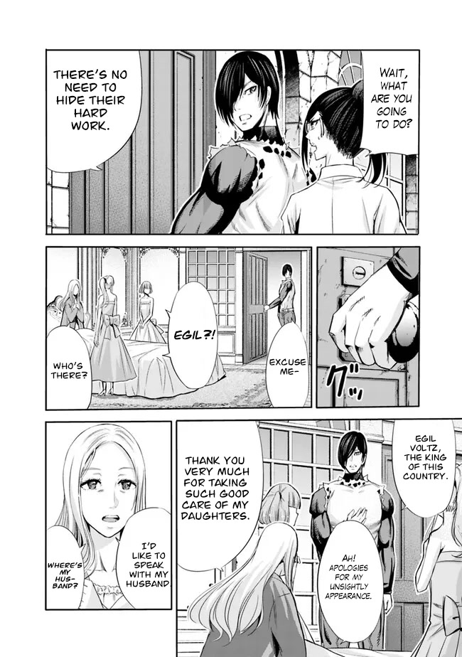 Uragirareta S Rank Boukensha no Ore wa, Aisuru Dorei no Kanojora to Tomoni Dorei dake no Harem Guild o Tsukuru - Chapter 61 Page 5