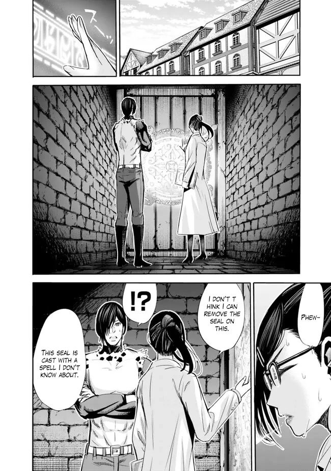 Uragirareta S Rank Boukensha no Ore wa, Aisuru Dorei no Kanojora to Tomoni Dorei dake no Harem Guild o Tsukuru - Chapter 61 Page 9