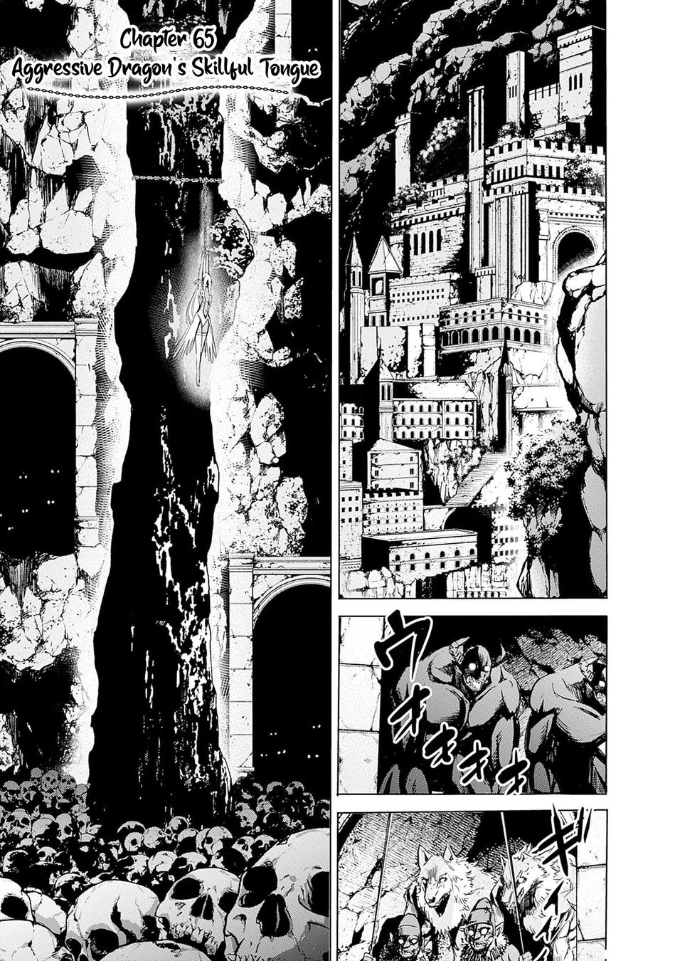 Uragirareta S Rank Boukensha no Ore wa, Aisuru Dorei no Kanojora to Tomoni Dorei dake no Harem Guild o Tsukuru - Chapter 65 Page 2
