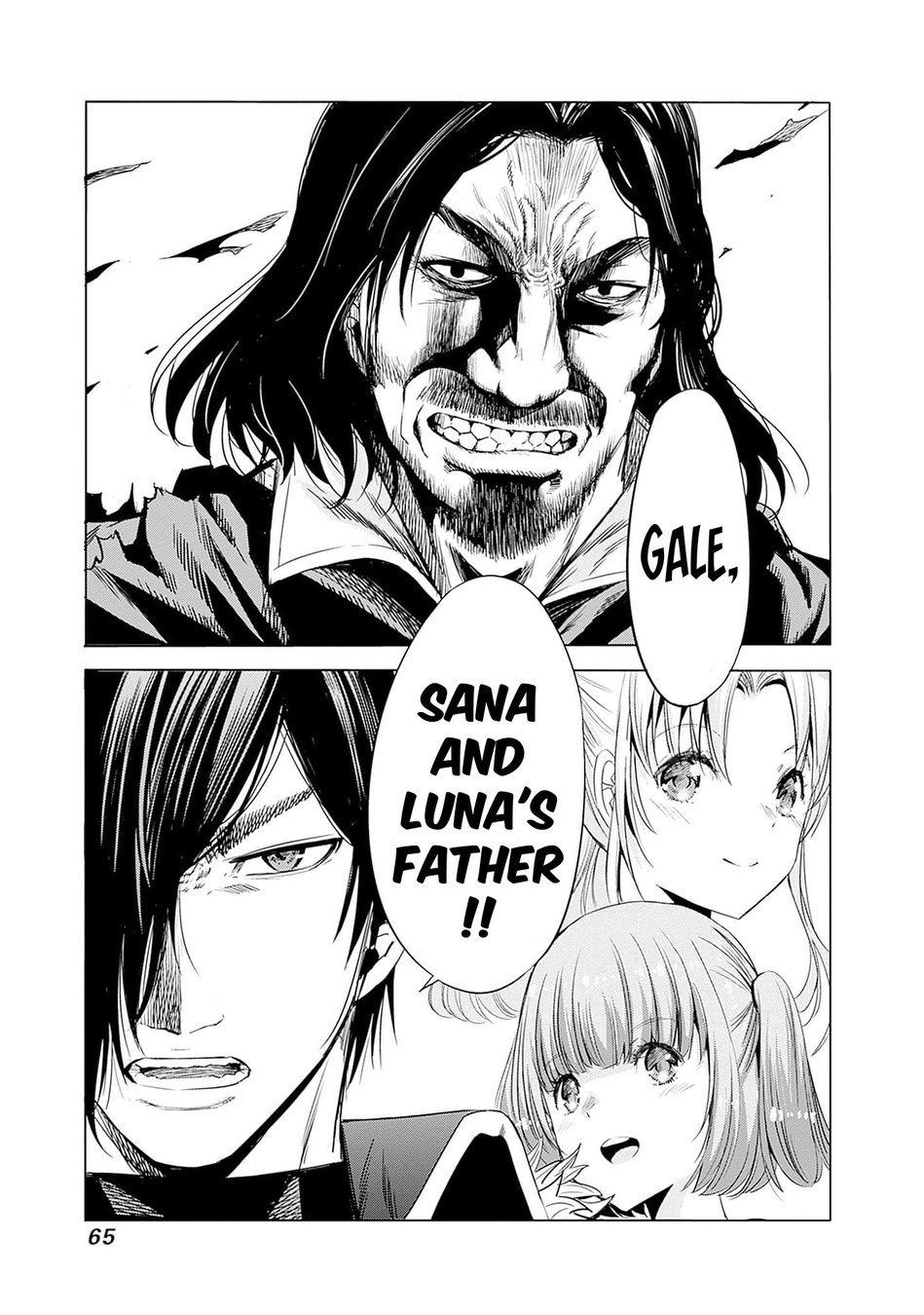 Uragirareta S Rank Boukensha no Ore wa, Aisuru Dorei no Kanojora to Tomoni Dorei dake no Harem Guild o Tsukuru - Chapter 66 Page 15